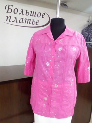 Изображение Блуза 2231в